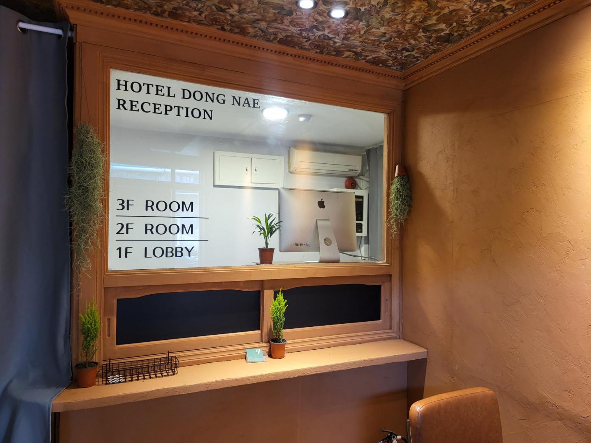 Hotel Dongnae Busan Exterior foto